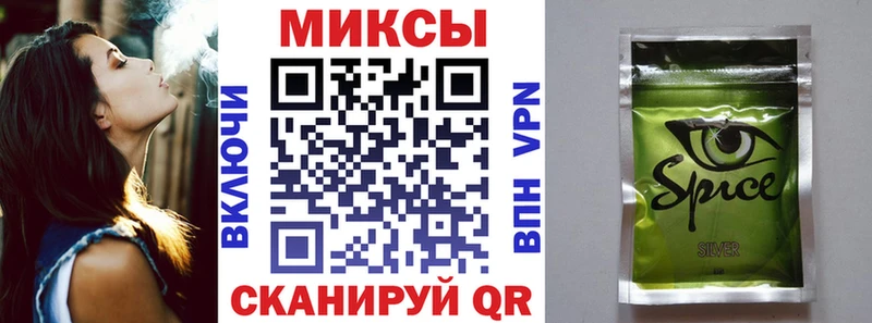 где купить наркоту  Новоржев  Бутират оксана 