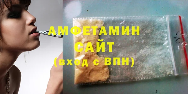 спайс Козельск