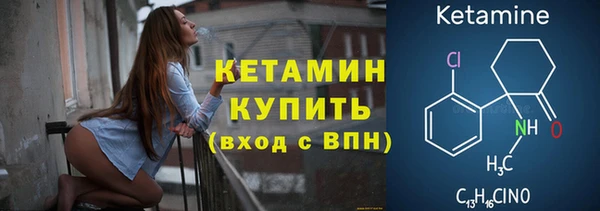 таблы Беломорск