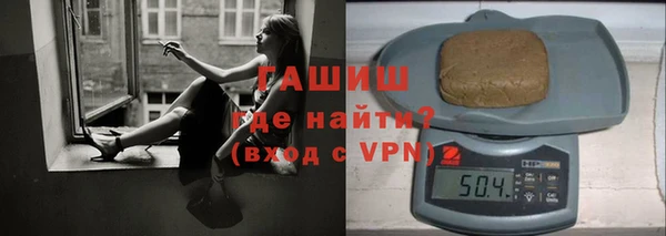 прущий лед Белоозёрский