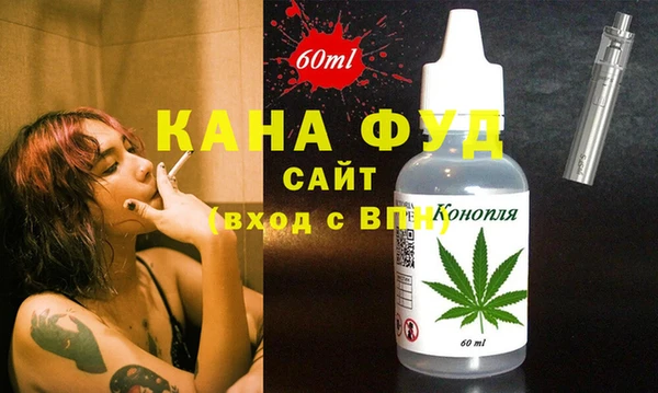 ГАЛЛЮЦИНОГЕННЫЕ ГРИБЫ Балабаново