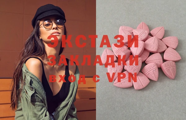 прущий лед Белоозёрский