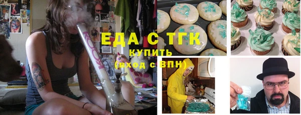 каннабис Баксан