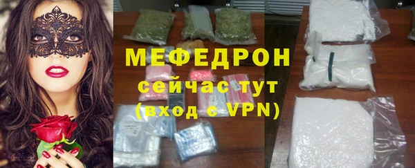 ГАЛЛЮЦИНОГЕННЫЕ ГРИБЫ Балабаново