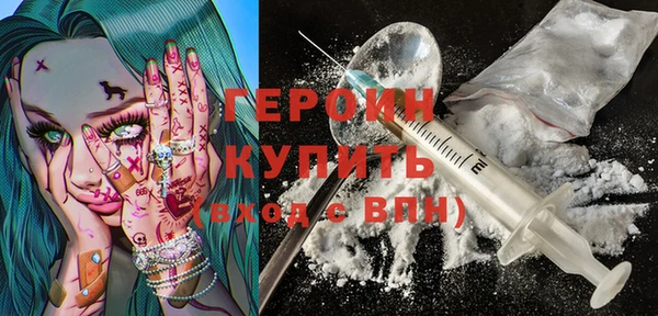 таблы Беломорск