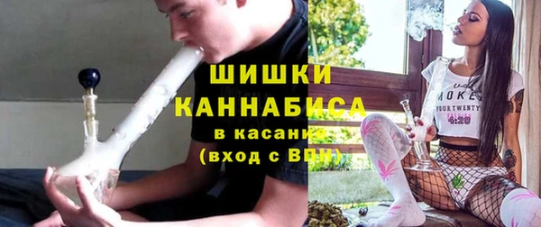 каннабис Баксан