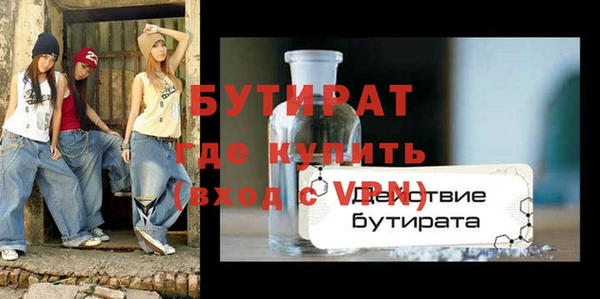 каннабис Баксан
