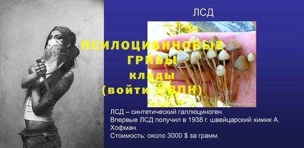 каннабис Баксан