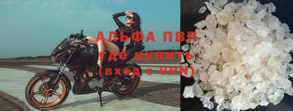 спайс Козловка