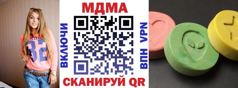где можно купить наркотик  Новоржев  MDMA кристаллы 